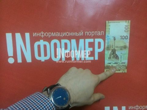 ��������: ������-������� �� ��������� � ��������� (#informernews)