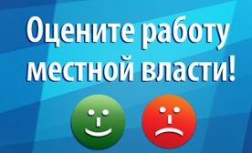 ForPost ���������� ��������� ������� ������������� ������ � ����������� (�����)