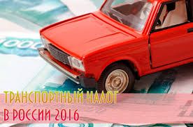 � 2016 ���� ������ ������������, ���������� ���������� ������������� ��������, ������ �������� ������������ �����