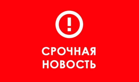 � ����������� ��� �������� ������ � ����!