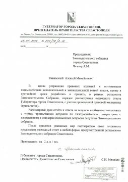 ��� ������������ ������ ����������� �������� ��������� ���������������� �������� �� ���������