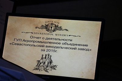 ��� ����������������� ����������� ���������������� �������������� ����� �� 2015 ��� ����������� ����� 2,5 ��� ������� ��������� ���� ������������ ������������