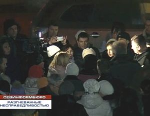 ������������� ������� ������������� ������� ���������� ��������������