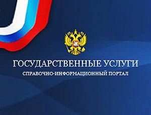 � ����������� ������������ ������� � ����� ����� ������ ������ ��������������� �����