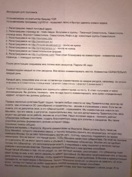 � ����������� ���������� ����� ��� ���������: �������� �� 10 ����� ������ � �����