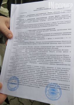 �������� ���-���� ������� ���� � ���������� ���� � �� ������ ����������� ��������