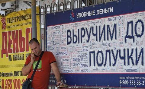 ���: ��������� ����� � ����������� ����������� ���� ���� �� ��