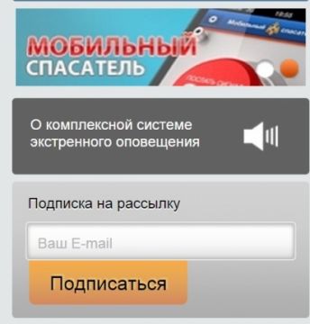 RSS-�������� �������� �������� ���������� ��� ������ �� ������ �����������