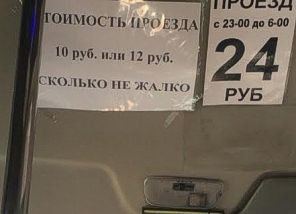 ������������� ����������� � ���������� �� ������� ���������