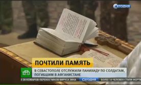 � ����������� �������� ����������� ������� ������ �������� � ���� �����������