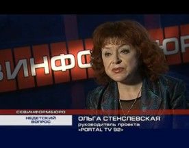 ���������� ���������� ���������� ������ ����� ������ � �����������