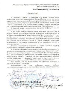 ������������� ������ ����������������� ����������� ������ (��������)
