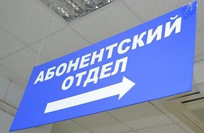 � ����������� �������� ������ ������� ������������ ������ ��� ���������������