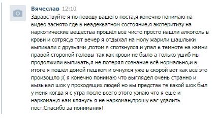 ������ ��������: ����� ���������� ��������� �������: ����������� �� ������������� �������� ������, �� �����