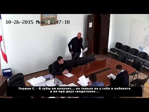 ������������� ����� ��������� �� ����������. � ������������� �����������? (������, �����)