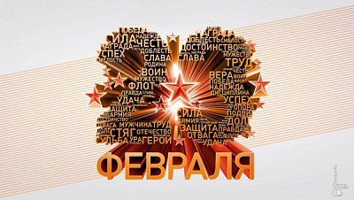 ������������ ����������� ����������� ������ ������� � ���� ��������� ���������