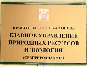 � ����������� ����������� ����� � ���������������� � ������������ ������ ���������� ����� ���������������