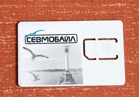 "���������" �������� � ��������� 3G � 4G, ������� ������� ������ ���-����