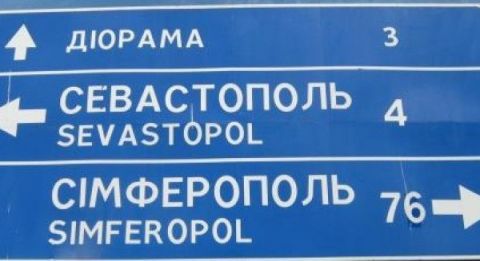 � ����������� ������� ����������� �������� �����