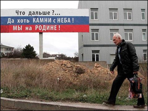 ��� �� ����� ����� �� ������, - ���������� ������ � ����� ������ ������� �����