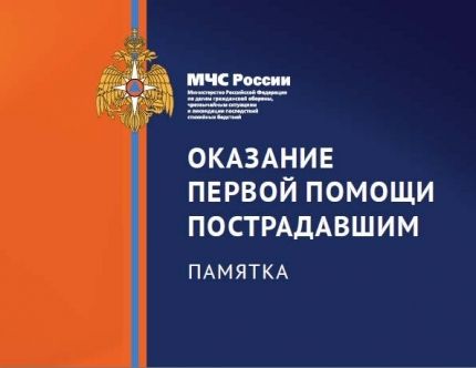 ������������ ��� ������ � ������� ����������, �������� � �������� ������ ������ ������������