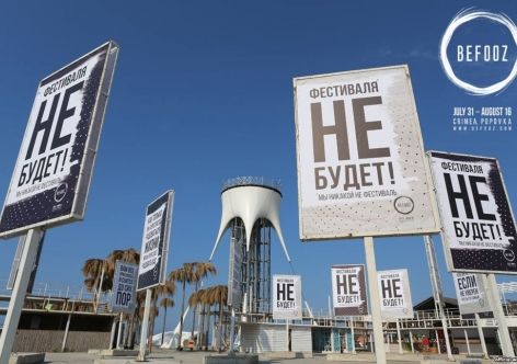 ���Z����� � Befooz � ����� ������ ��� ����