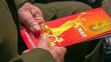 ����� ������� ��� ��������� ����� ��������� ������������ �������� ������