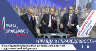 ���������� ����������� ����� ���������� �������� ��� "������ � ��������������"