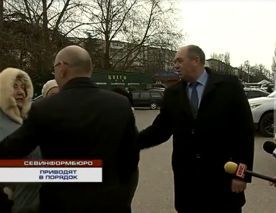 ��������� ��������� ����� ������� �� ������� ��. 50-����� ���� ���� ������