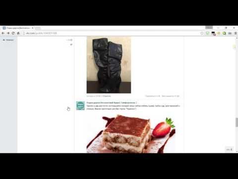 ��������� ������������! �������� ����� ����� � ��������� ����� ��������� ������ ����� � ����������� ���� (������, �����, ���������)