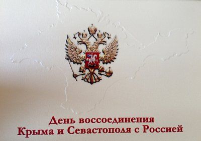 � ����� ����������� ��������� ������������ � ���������� ����������� � ������