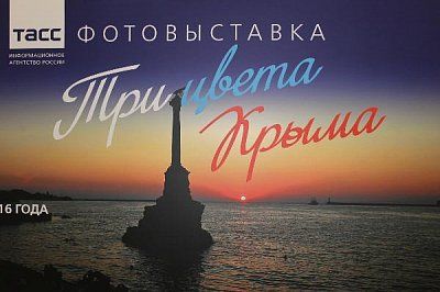� ������ ��������� ������������ "��� ����� �����", ������������ �� ������ ��������� ��������� ����� � ������ ������