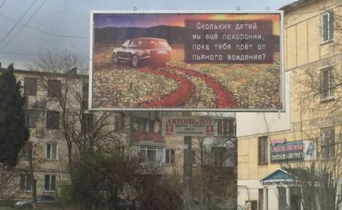 �� ������� �������� ����������� ��� ��������� ������ ����