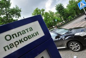 � ����������� �������� ���������� ������������ �� ������������ ��������