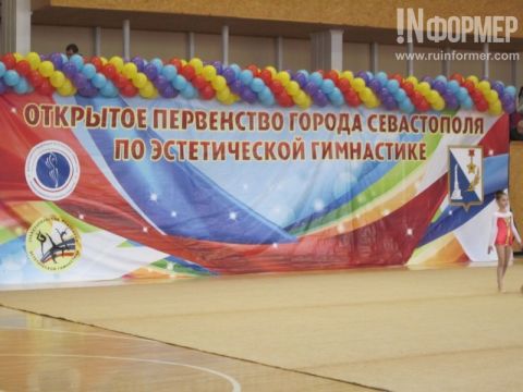 � ����������� ������� ������ �������� ���� � ����������� �� �����