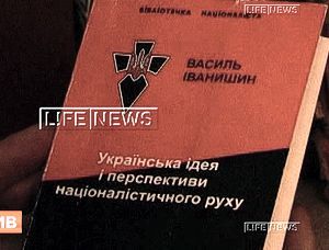 ��� ����������� ������� ������ ���������� ������������� � ��������� ����������