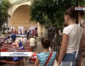 �� ���� ������� ���������� ���������� ������������� ������ 33 �������� ������ �� ��������� ��������������� ��������� ��������� � �����