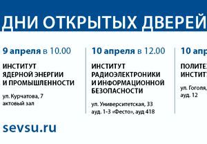 9 � 10 ������ � ��� �������� ������ � ���������� �����