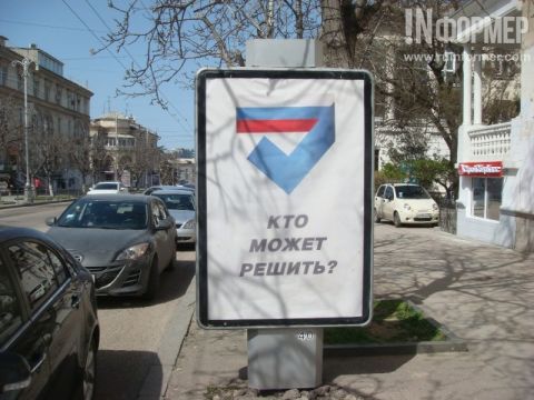 ��� -�� ��������� �����������....