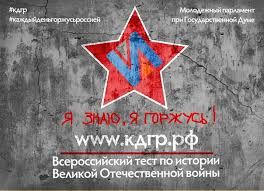 ����������� ������ ������� �� ������������� ����� �� ������������ �����������