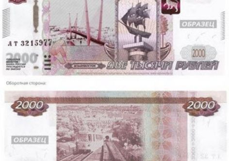 � ������ �������� �������� ��������� 200 � 2000 ������
