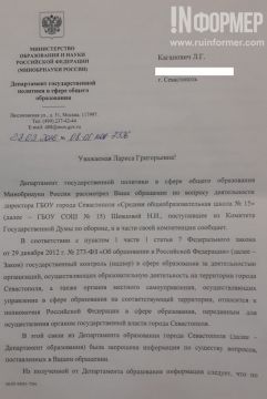 ��������� ��������� ����� ������ ����� ������ �������� ������ ��������� ����� �15 (����, ����� ����������)