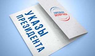 �������������� ���������� ������� �������� ���������� ������ ���������� ���������� �������� (�����)