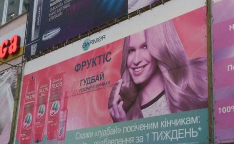 ��������� ��������� �� ���������� ����� ����������� � �����������