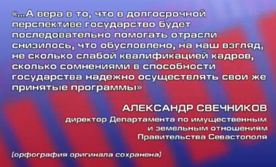 � ������������� ����������� ����������� � ����������� ����������� ������������ ����������� ���������