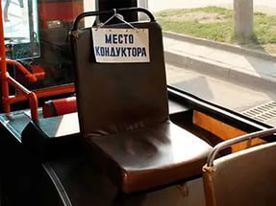 � ����������� ��-�� ������������� ����������� �������� � ���������� ������������