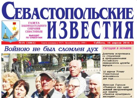 ������ ���������������� �������߻