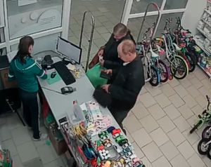 � ����������� ������ �� ���������� ����� ��������. ��� �������?
