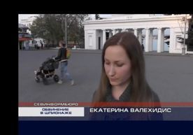 ������� ���� ������ ����������� ��������� � ��������� ���