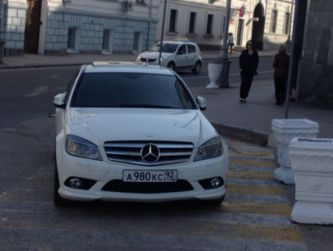 � �������� ��� ��������� ���������� �������